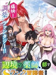 太后吉祥 短剧 2025 杨萍·王浩翔